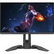 ASUS PG248QP Cheap